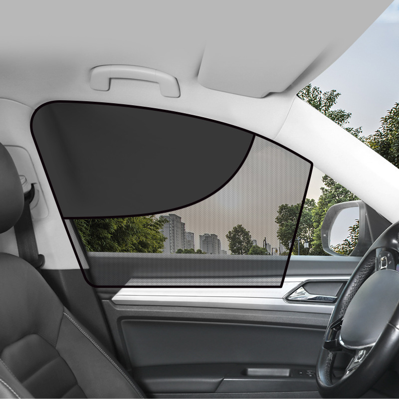 Car sunshade curtain, side window, interior curtain, privacy sun protection, heat insulation, sunshade, Magnetic Attraction car sunshade artifact