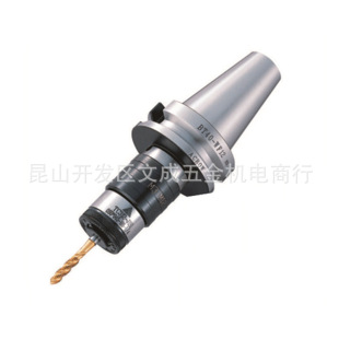 ��s WF��Qʽ�������ѣ���s�ͣ�BT30/40/50-WF12/20/33
