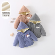 婴儿衣服秋冬保暖加绒棉衣外套男童连帽棉服女童宝宝冬装夹棉上衣