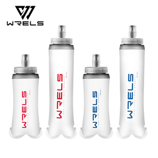 WRELS Sports Outdoor Cycling Running Soft Water Kettle Foldable Outdoor Off-Road Large Caliber Cup Convenient Large Capacity