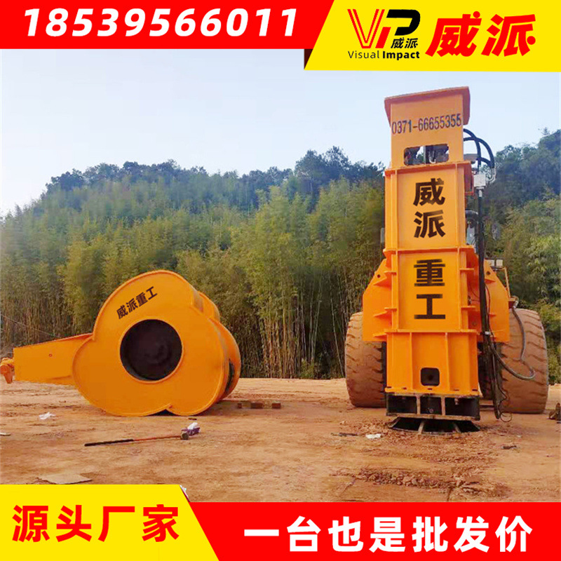 25kj三边形冲击压路机,地基夯实冲击碾压施工设备,铲车冲击碾