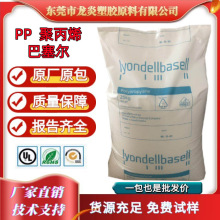 ����PP/������/EP648N EP649N EPD60R Ep1006 ����� �۱�ϩ