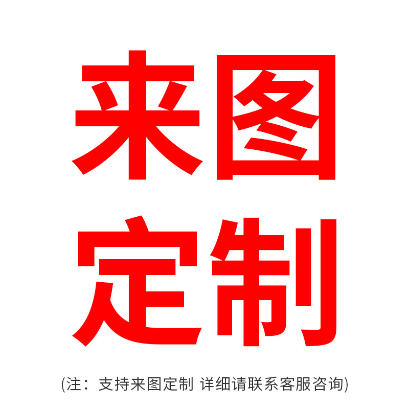 广州金属浮雕冰箱贴磁吸小蛮腰陈家祠网红旅游纪念品城市地标礼物|undefined