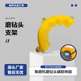 电动工具配件;其他园林工具;其他匠作工具