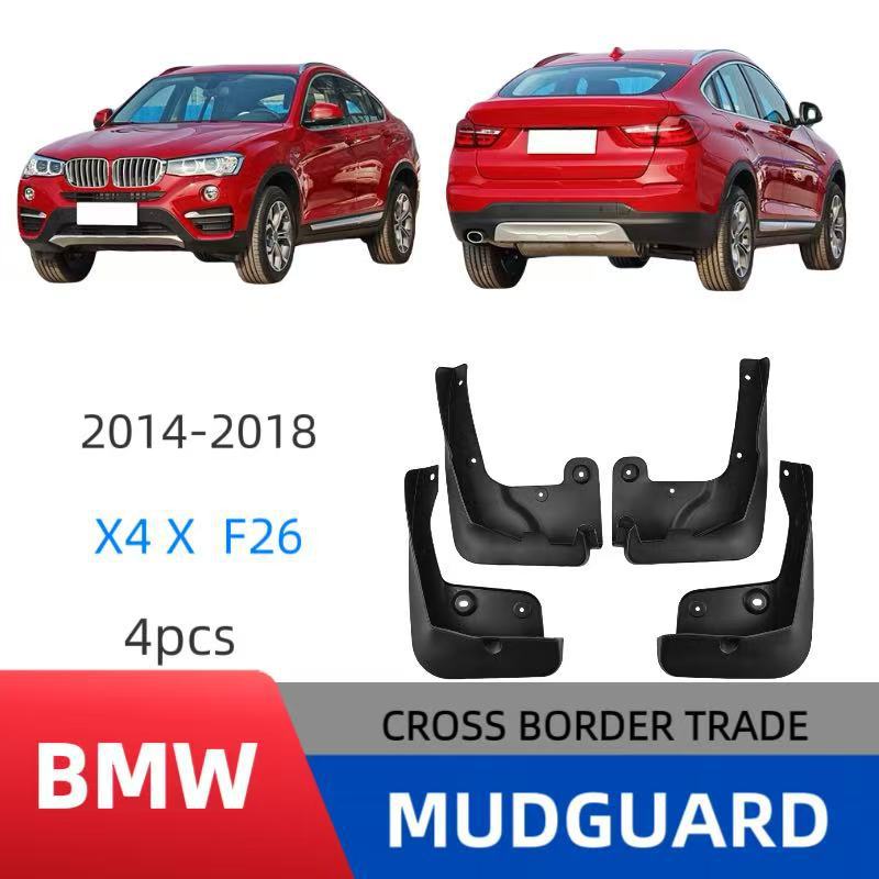 Para BMW X4 X F26 2014-2018 edición normal comercio exterior transfronterizo coche neumáticos guardabarros cuero