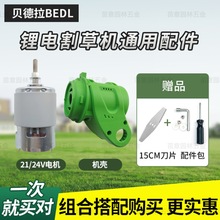 �늸�ݙC�C�^���B�ӗU�X�Ͻ��P䓵�����ݙCͨ�����755늙C