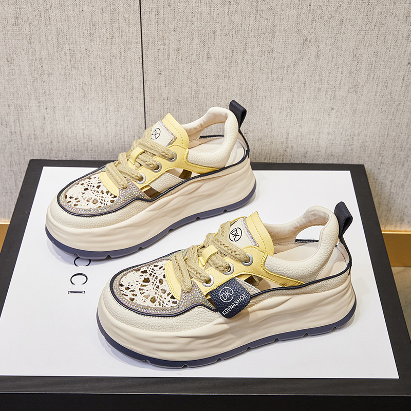 노란색