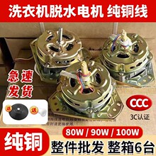 ������6�������~��Óˮ늙C˦��Ͱ늙Cϴ�C���Ԅ�늙C������߅