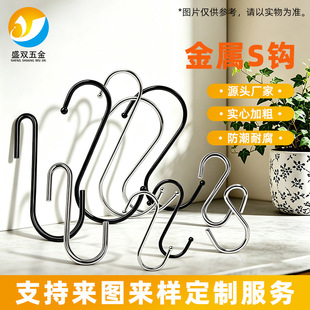 ���hS�͆��h�A���^���h���P䓼Ӵ��h�Ӷ���;�M�US���h�ҾӼ�����