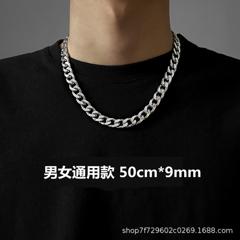 Wholesale nk chain European and American titanium steel Cuban chain necklaces for men and women's trendy hip-hop simple and versatile accessories that do not fade in bold style