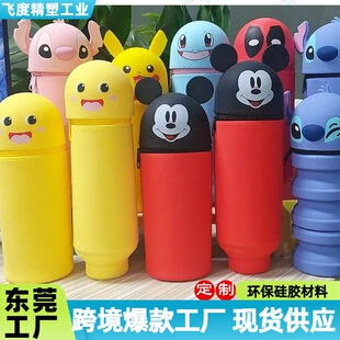 ��ͨ������z�PͲ����s�P���ռ{�ЌW���ľ߹P�п���Ƥ�����ľߺ�