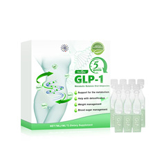 跨境塑形美体次抛Googeer Metabolic Balance Oral Ampoules Body