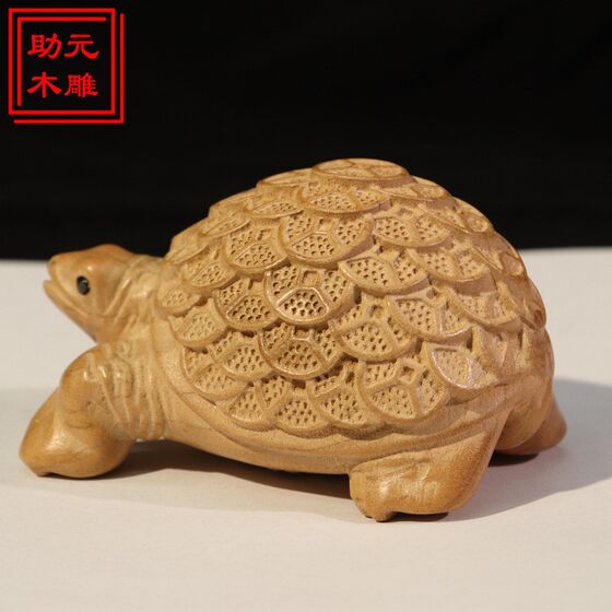Dragon Turtle Money Turtle Wood Carving Handicap Handicraft Play Home Interior Decorations Small Gifts