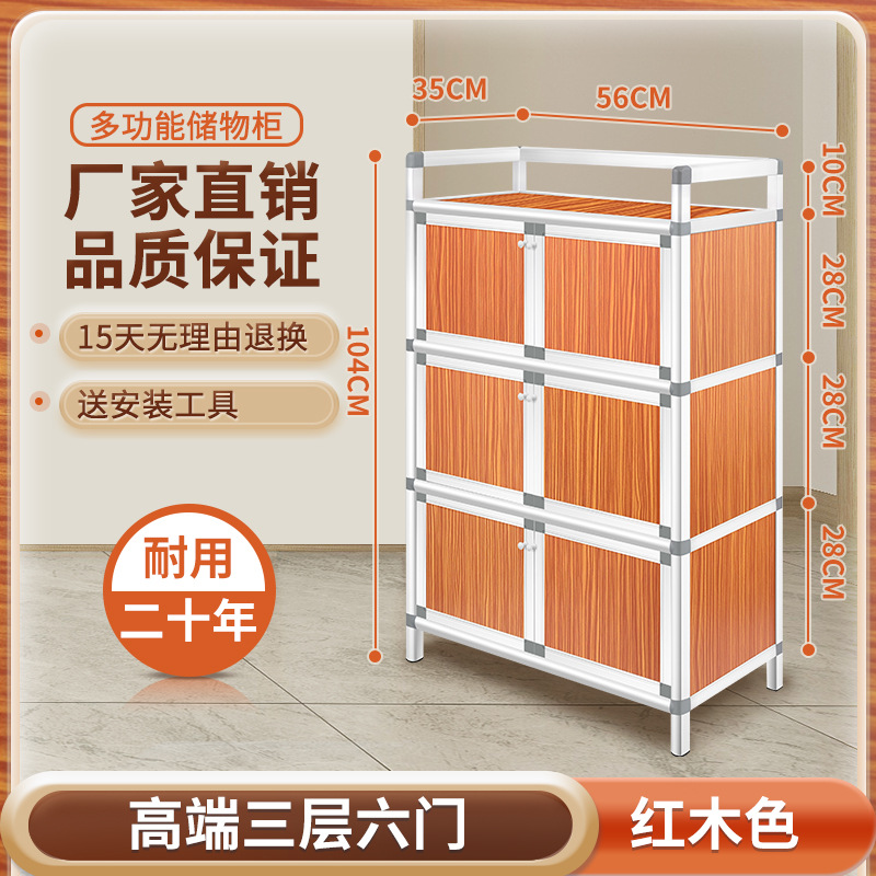 armario inoxidable armario de cocina armario de comedor armario de comedor simple de montaje armario de cocina armario de alquiler armario de almacenamiento armario de cubiertos armario de almacenamiento