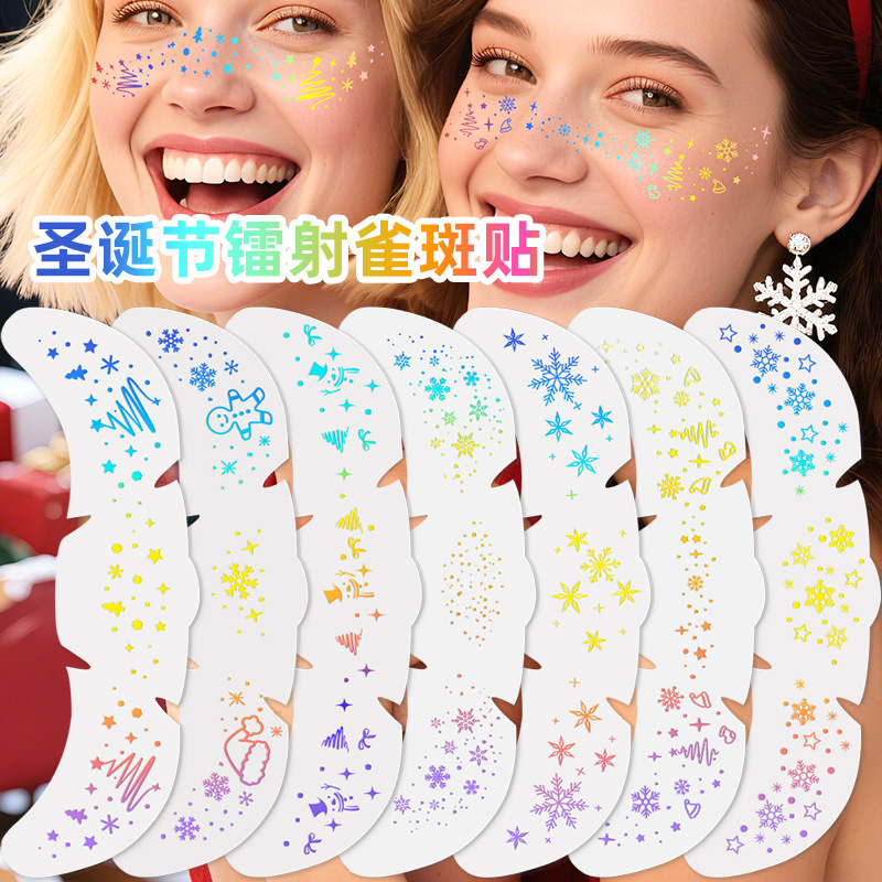 Cross-Border Christmas Tattoo Stickers Waterproof European and American Temporary Simulated Freckle Makeup Stickers Laser Flash Face Stickers Amazon Cross-Border Christmas Tattoo Stickers Waterproof European and American Temporary Simulated Freckle Makeup Stickers Laser Flash Face Stickers Amazon