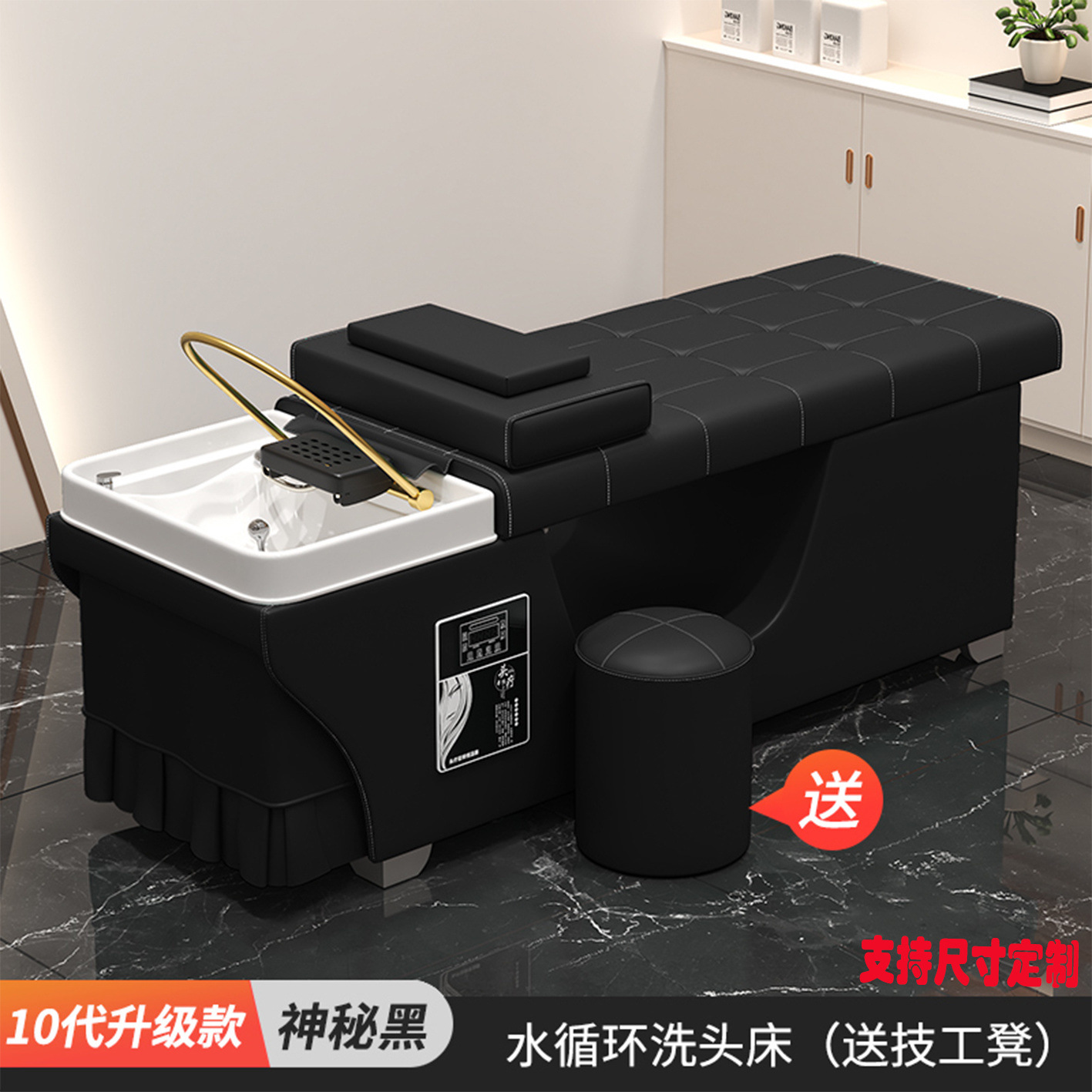 Shen Mi Black은 Phototherapy 일정한 온도 수주기 D를 두껍게 만들었습니다.