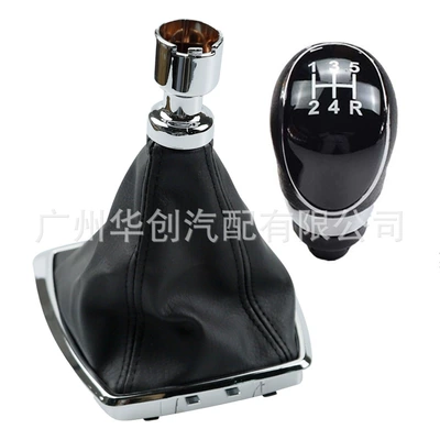 Cab and accessories MAX 2008-2010 KUGA leather - sk-ford48-2-piece-set-5-speed-r-lower-right-black-cover-long-pole-plastic-straight-plug-cover