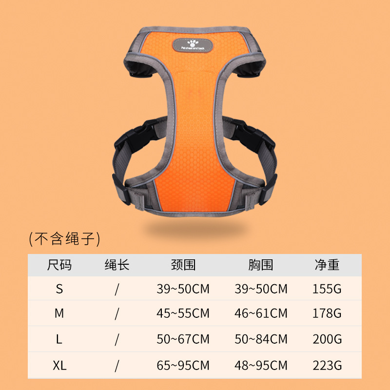 Nueva correa para mascotas transfronteriza anti-escape correa para perro chaleco para mascotas reflectante correa para el pecho del perro al por mayor