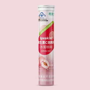 ����ζ���x�����t���S����C���vƬ80g��4g/Ƭ*20Ƭ��/ƿ