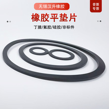 �ǘ˶������z�ܷ�|Ƭ�p���͸ߜ��y�T�ܵ����m�����ܷ����zƽ�|Ƭ