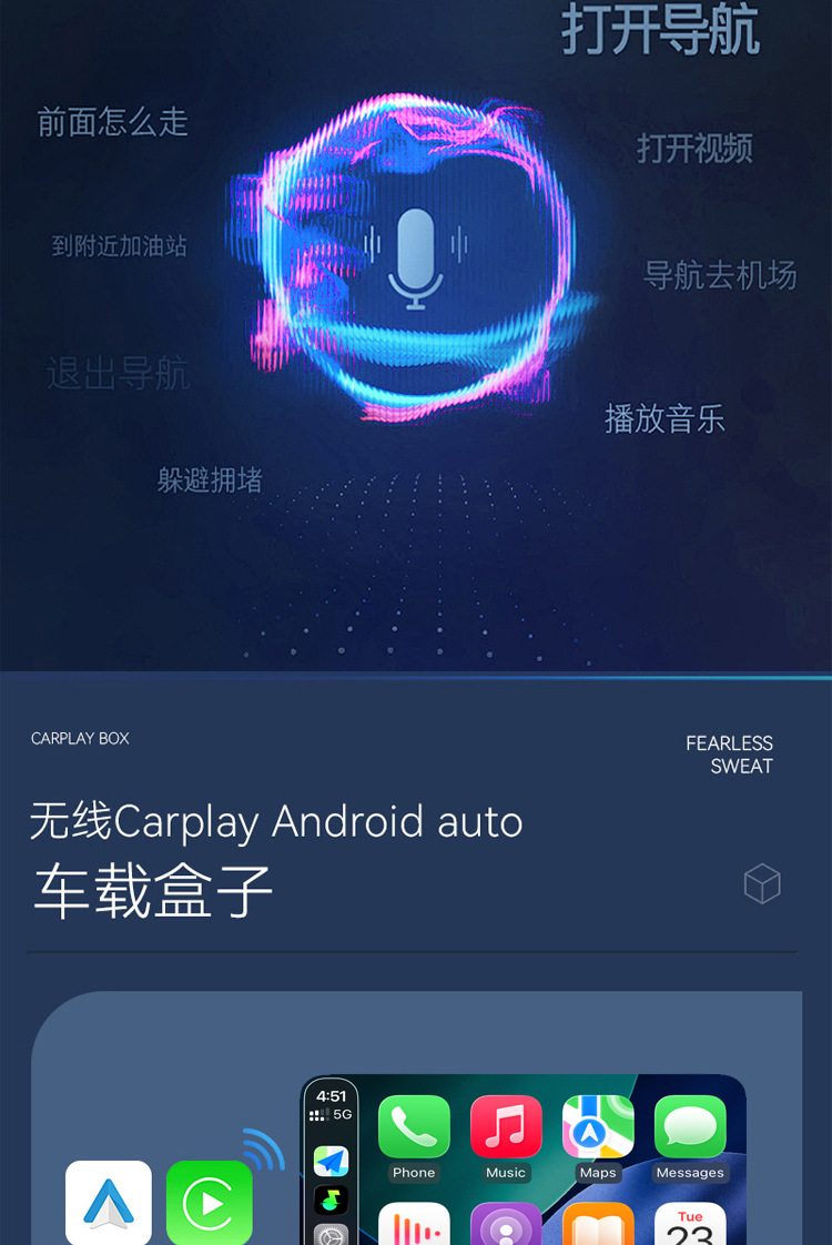 New Wired to Wireless Carplay Box Suitable for Mercedes-Benz E Volkswagen Audi Hyundai Car Machine Interconnection Adapter