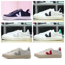 法国V字小白鞋明星同款经典真皮运动鞋休闲男女百搭校园情侣板鞋