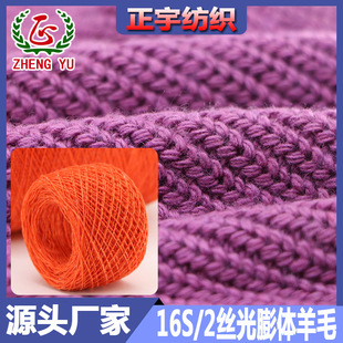 �ﶬ�z�����w����������]����ë����q���������Z����ū��ë��