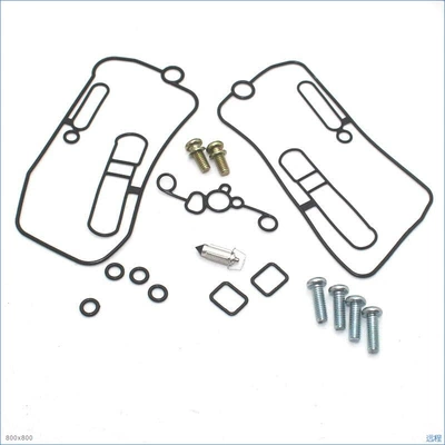 on Your Drawings and Order, Motorcycle engine and accessories - 079-applicable-to-fcr-mx-trx450er-trx450r-crf250r-crf250x-crf4