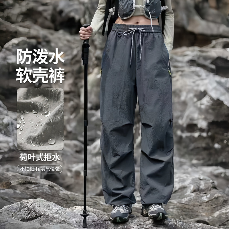 Luotuo Quick-Dry Hiking Pants 2026 New Style Loose Casual Gray Trousers Spring and Summer Outdoor Waterproof Thin Paratrooper Pants Luotuo Quick-Dry Hiking Pants 2026 New Style Loose Casual Gray Trousers Spring and Summer Outdoor Waterproof Thin Paratrooper Pants