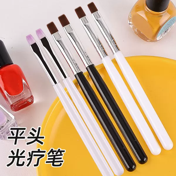 Cross-Border Wholesale Colored Flat-Head Phototherapy Pen for Nail Art, Single Black and White Handle Brush for Nail Art Gel Application, Customizable