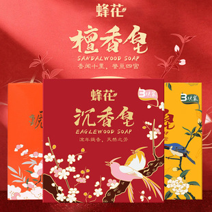 �仨̴����������������ϴ��ϴĘ�������ϴ��������ͥ�b105gX3�K