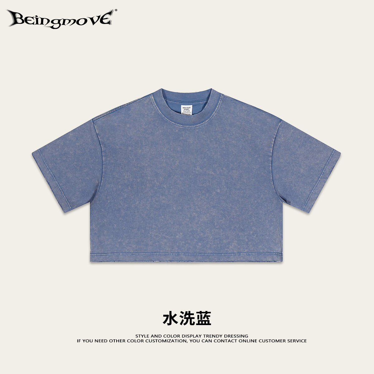 Locura callejera | Camiseta corta de cuello redondo holgada retro de marca de moda para chicas, estilo europeo y americano, verano 2025, con mangas cortas image 11