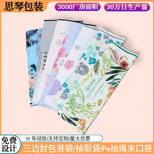 �S��ֱ�N����pe��ȡ���b��ϴĘ����ȡ��Ĥ����������b����