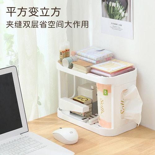 Makeup table desk simple plastic storage supplies bathroom double-layer shelf cosmetic rack stand dropshipping storage