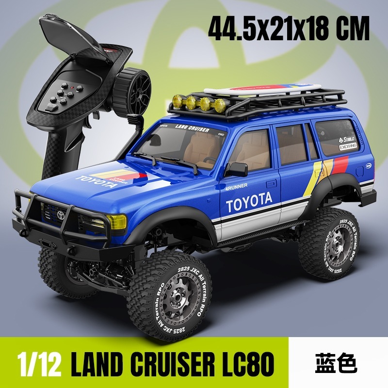 精小创LC80跨境新品全比例RC遥控攀爬车 1:12授权越野车RC模型车|undefined