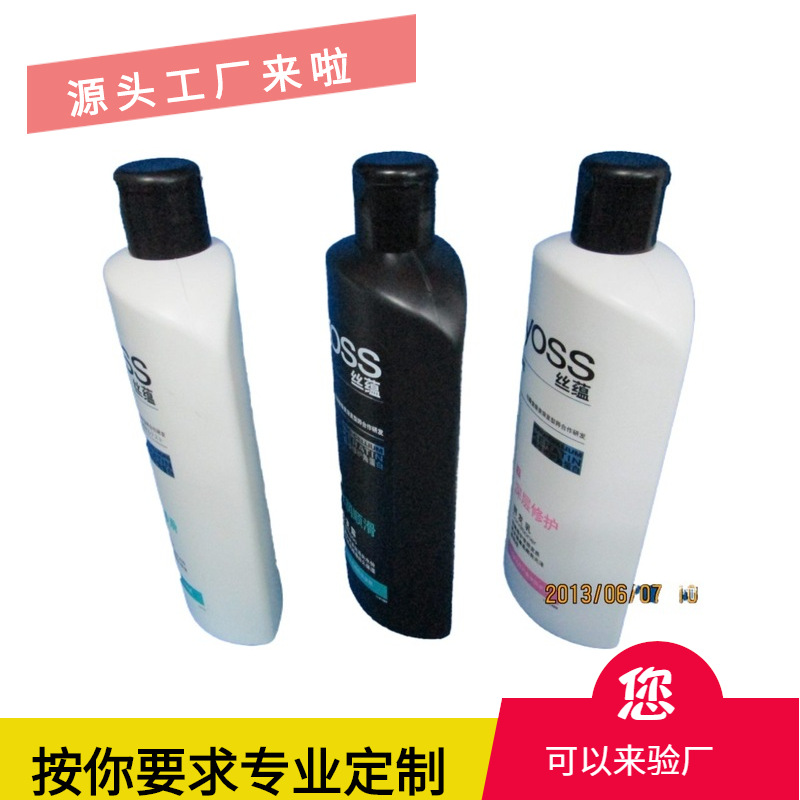 PE洗发水瓶400ml500Ml挤压宠物香波塑料瓶洗发露分装瓶HDPE材质