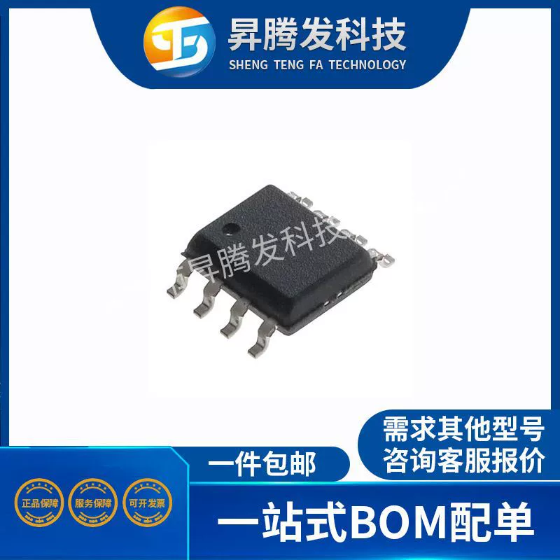 AP2960A AP2960APER SOP-8 30V 3.0A AP2960 электронный компонент интегральная схема