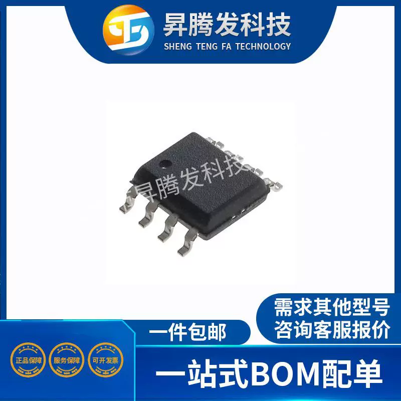 AP2960A AP2960APER SOP-8 30V 3.0A AP2960 электронный компонент интегральная схема