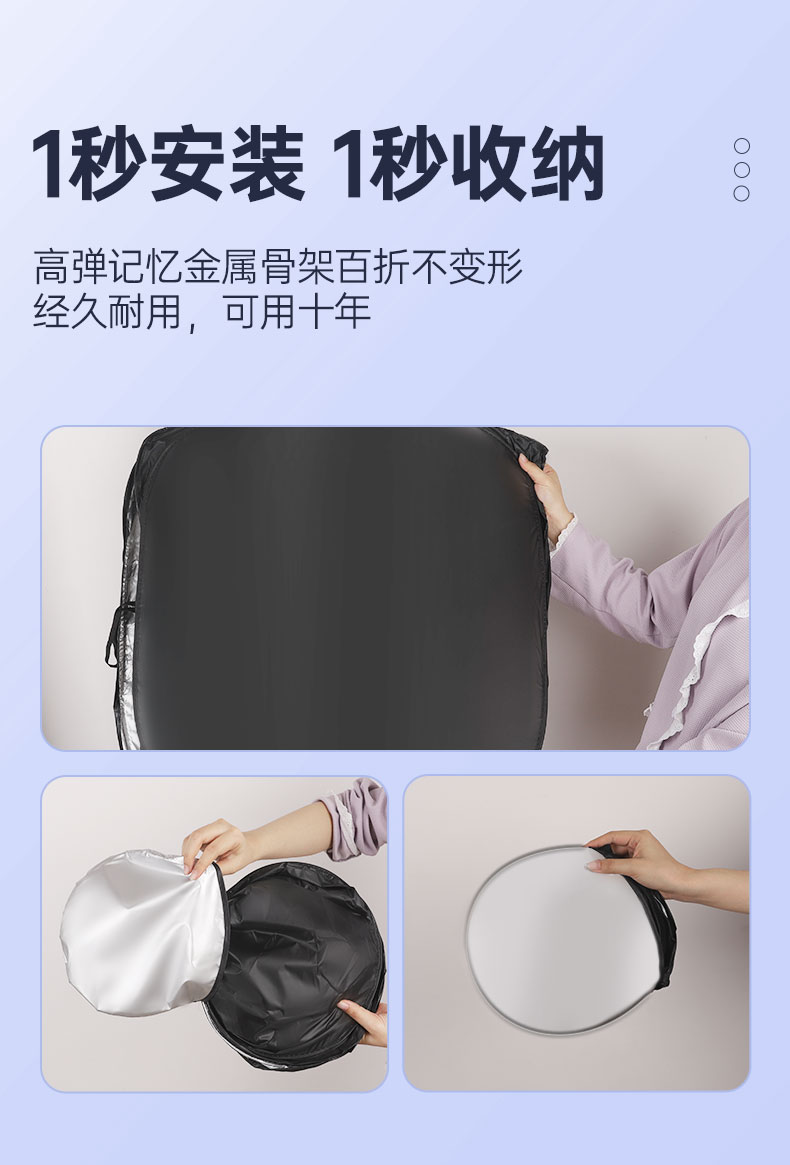 BYD Sunshade Song L Qin plus Han DMi Tang Yuan Seagull Dolphin Front Sunshade Car Sunshade Umbrella