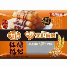 �ֹ��t�����������ʳ���Ʒ�Ƶ���ϯ���ʳ�����l��Ʒ���y�Lζ