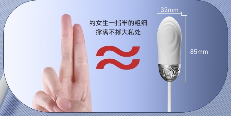 GALAKU Alice Wearable Vibrator with App Control, Compact 8.5 cm Design, Red — detail image 14