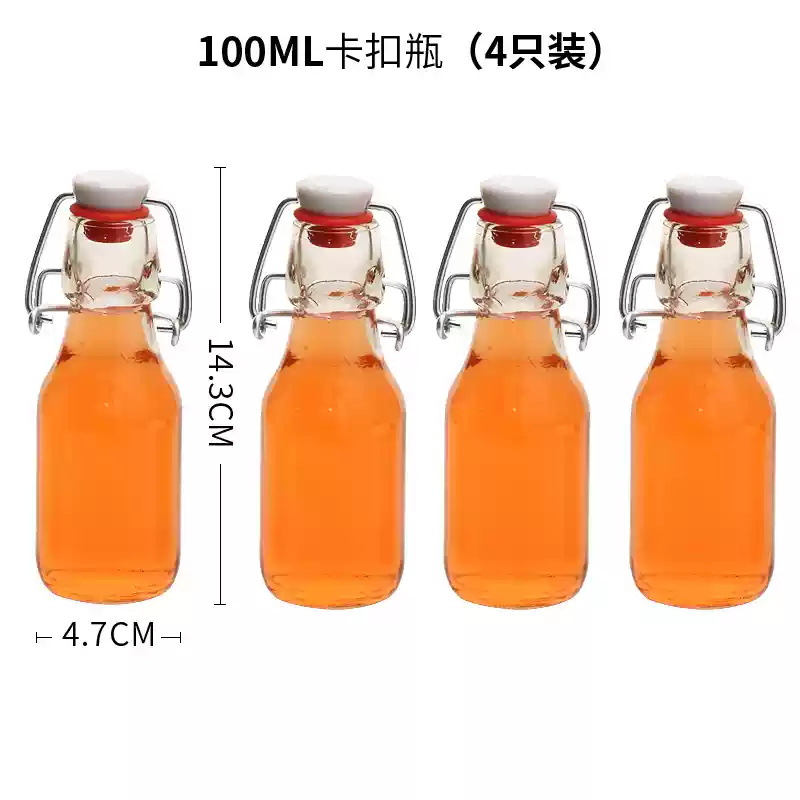 100ml迷你钢卡扣小酒瓶玻璃瓶果酒瓶酵素分装瓶醋瓶密封瓶饮料瓶