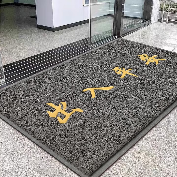 매우 두꺼운 15mm/회색 안전한 출입