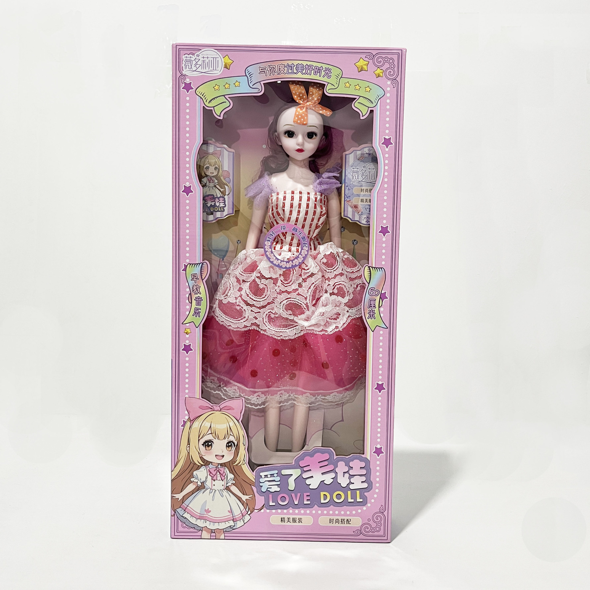 微信图片_20240426222146