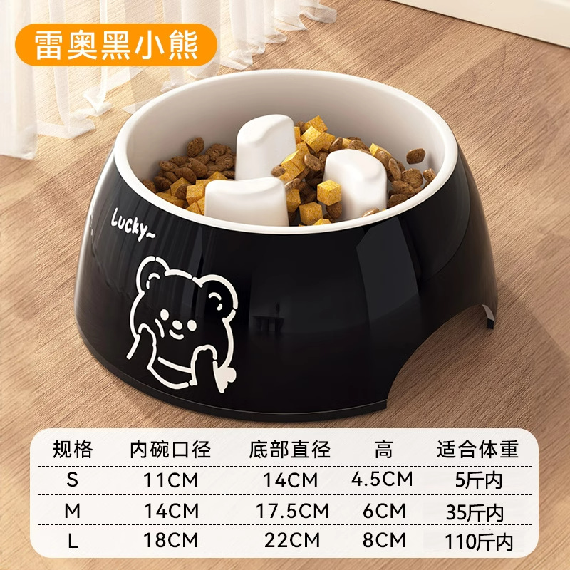 Tazón de comida para perros antidetonante perro mediano y grande de gran capacidad de acero inoxidable tazón simple tazón grande para perros tazón para gatos mascota Golden Retriever suministros