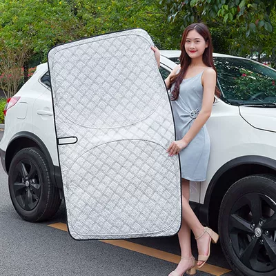 Car sun protection, heat insulation, sunshade, cooling artifact, front windshield, sunshade, car inner shade cloth, sunshade (Sun shade) - 6-layer-thickened-front-gear