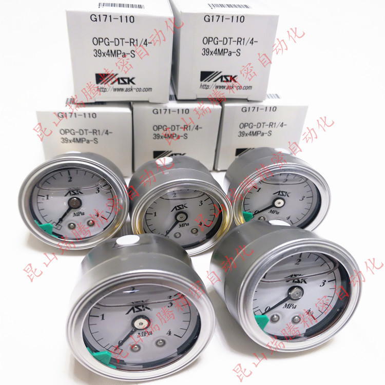 ASK压力表OPG-DT-R1/4-39x4MPa-S 可替用NKS压力表GV95-671-3