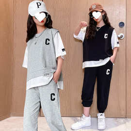 女童中大童洋气时髦套装现货代发童装假两件套上衣哈伦裤两件套潮