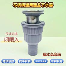 ϴĘ��̨�費�P�����ñ��ˮ��ϴ�ֳ����϶�ñ��ˮ���մ���©ˮ��