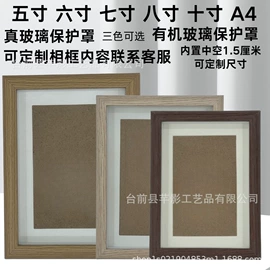 相框、画框;木质工艺品;框饰配件